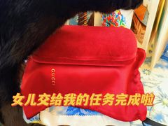 -茂昌眼镜(南京西路店)