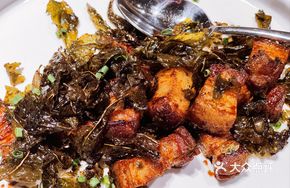 Tianmu Green Peak Tea-Scented Pork
