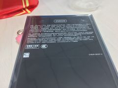 -Apple零售店(中街大悦城店)