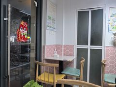 -米郎餐厅·朝鲜族料理(延长路店)
