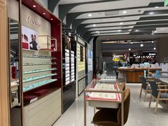 -宝岛眼镜(南京金鹰世界店)