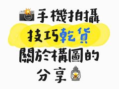 -CGWANG王氏教育(上海校区)