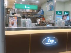 -1点点(国贸店)