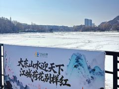 -北山公园