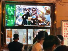 -南楼煎饼(南楼总店)