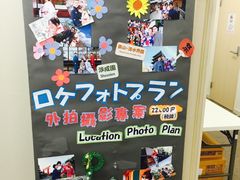 -京都和服体验 梦馆(五条店)