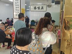 -正味斋锅巴菜(西北角店)