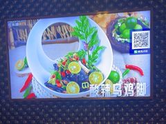 -欢乐迪KTV(宝龙城市广场店)