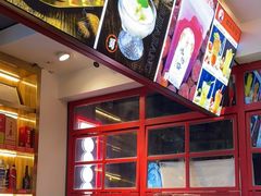 -蛙一刀·麻椒鱼火锅(金仙桥店)