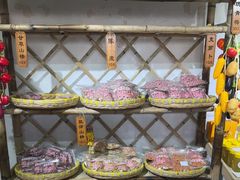 -苏州市吴中区光福窑上花果蜜饯厂