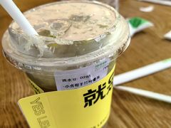 -Yes Lemon就是柠·手打柠檬茶(苏州中心一店)