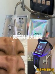 点击看大图 -ANNIL安奈尔·NASX超透白·科技抗衰·问题性肌肤管理