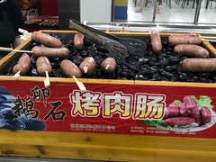 -第四食堂(中国海洋大学店)
