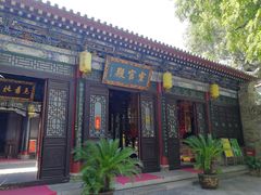 -湘子庙
