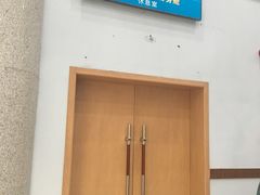-怀化芷江机场