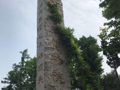 -西安关中民俗艺术博物院