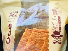 -幸福西饼面包茶饮(车公庙店)
