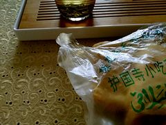 -护国寺小吃(和平西街店)