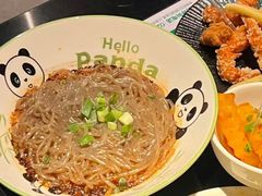 -蓉府金足印象(草市街22分店)