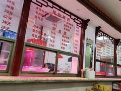 -龙老五汤店(站前西路店)