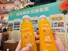 -松雷商业(南岗店)