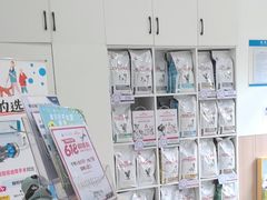-申普宠物医院·眼科·心内科·影像科(普陀分院)
