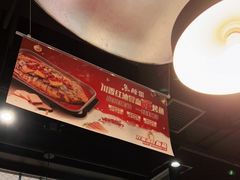 -鱼酷活鱼烤鱼(梅江印象城店)