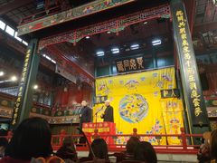 -北京湖广会馆