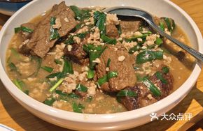 Yao Family Handmade Black Tofu