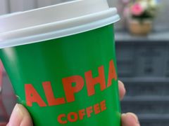 -ALPHA COFFEE阿尔法咖啡(虹莘路店)