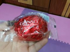 -GANSO元祖食品(滨湖万达店)