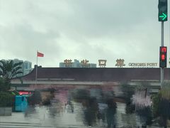 -珠海拱北口岸