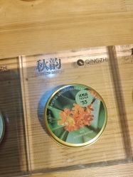 -青稚护手霜QINGZHI
