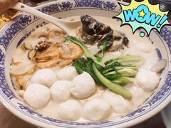 极品鱼头皇-山外山·林语花园餐厅