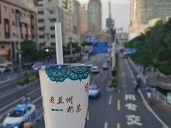 -桥门程记(兰州南关夜市店)