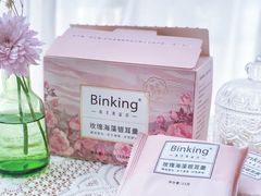 -安妮意大利餐厅(国贸店)