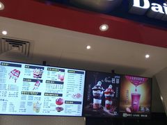 -DQ·蛋糕·冰淇淋(手工定制蛋糕长泰广场店)