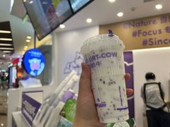 -一只酸奶牛(来福士店)