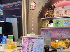 -反斗乐园(领展中心城店)