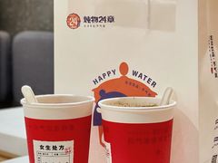 -炖物24章·顺时轻养茶(杭州大厦店)