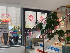 -维乐口腔医院(星海湾分院)