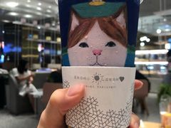 霸气芝士草莓-奈雪的茶(湖滨银泰in77C区PRO店)