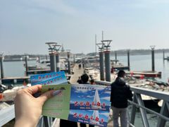 -日照世帆赛基地