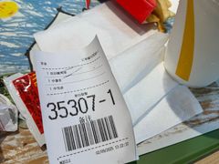 -麦当劳(龙湖北京大兴天街店)