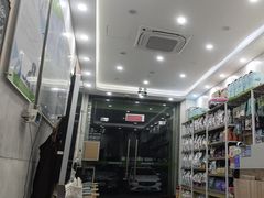 -瑞鹏宠物医院华南总院·夜诊·心脏科·骨科