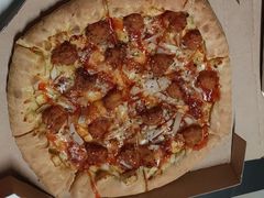 -达美乐比萨(良乡大学城店)