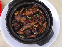 -新记肉骨茶