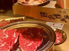 -西塔老太太泥炉烤肉(温州首店万象城黑金店)