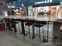 -星巴克(西安机场1店T3到达店)