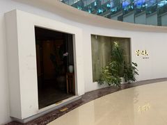 -菩提素素食餐厅(晶郦馆店)